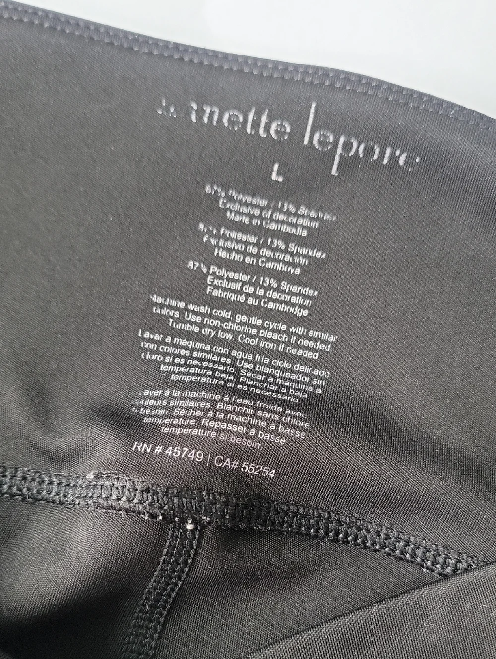 Nanette Lepore Black Leggings with Cutout Lace Panels